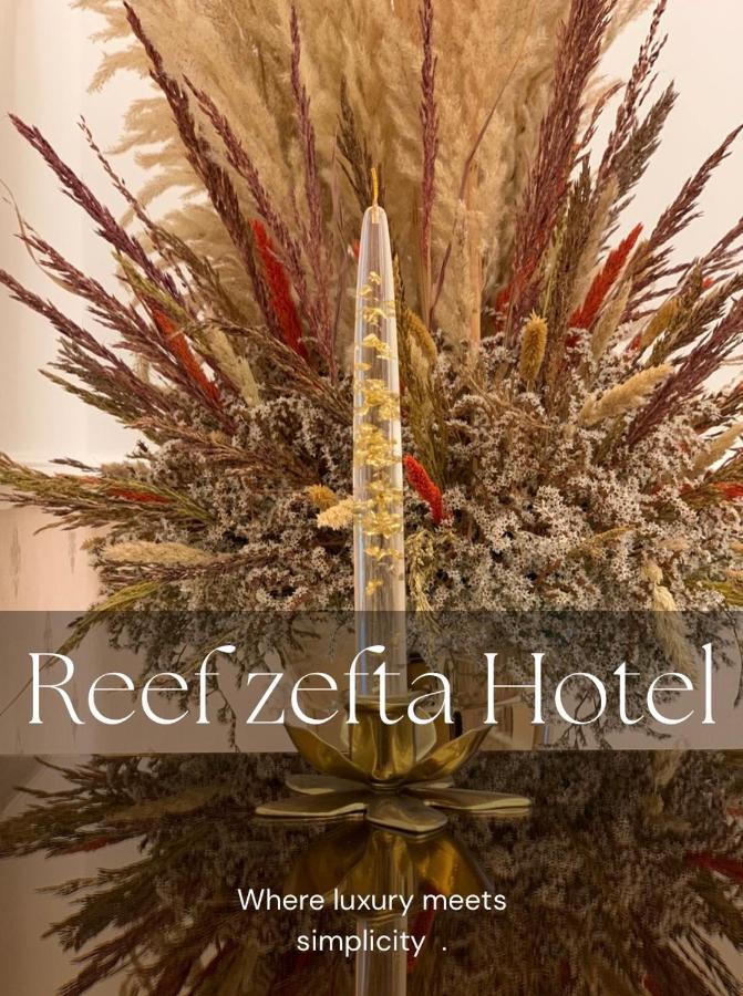 Reef Zefta Hotel Exterior foto